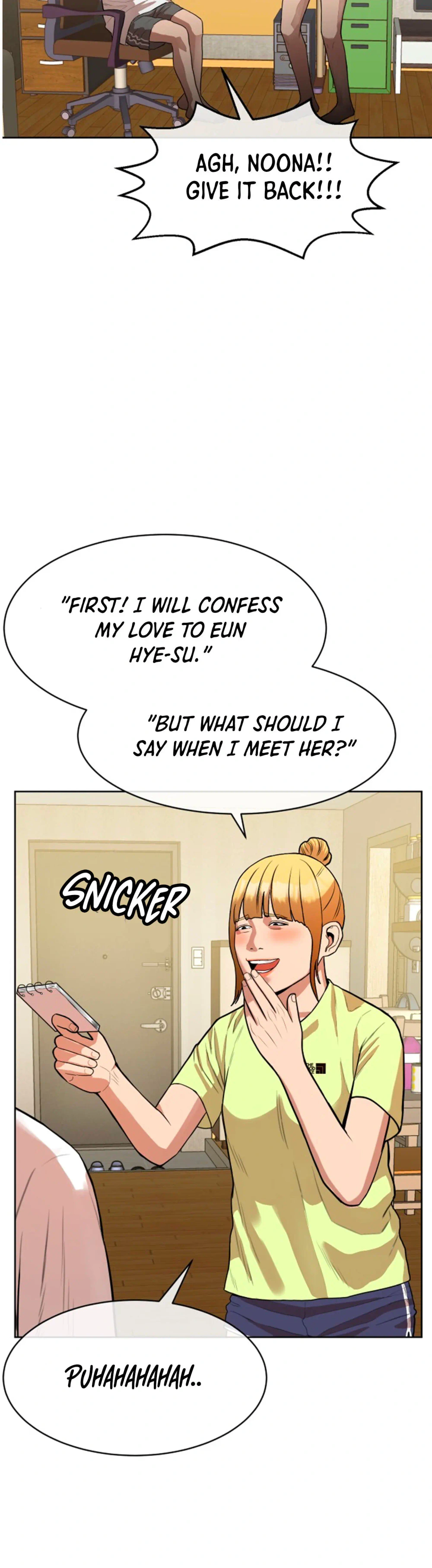 Top 1% Chapter 1 - Page 83