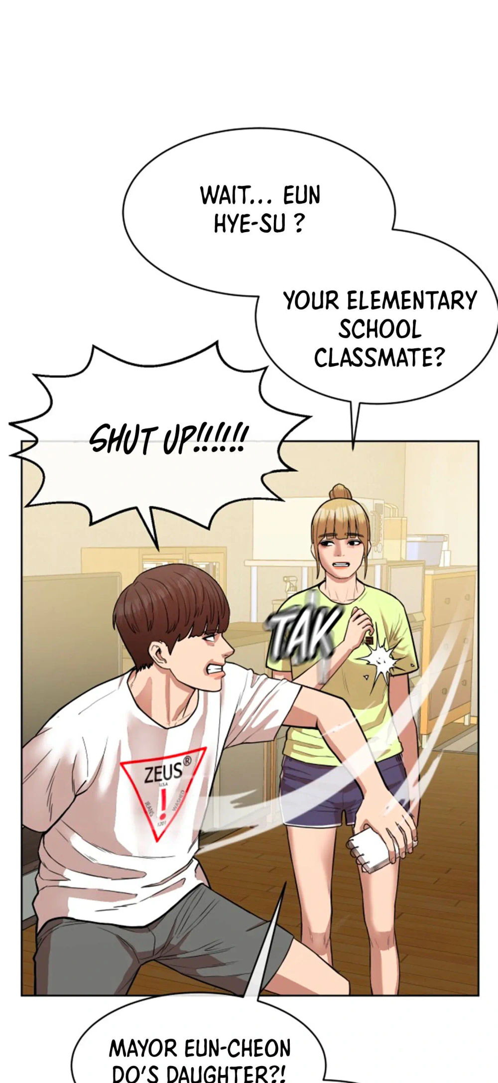 Top 1% Chapter 1 - Page 84