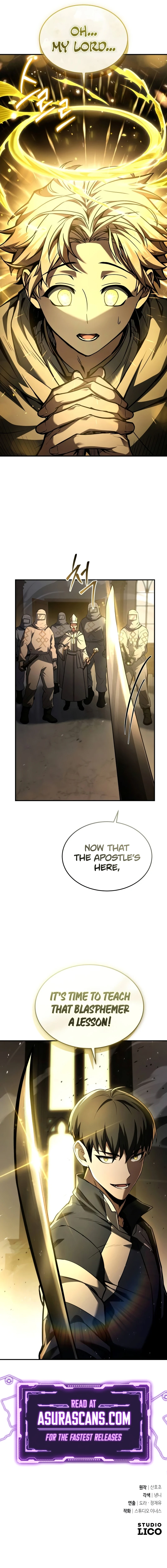 Trait Hoarder Chapter 17 - Page 14