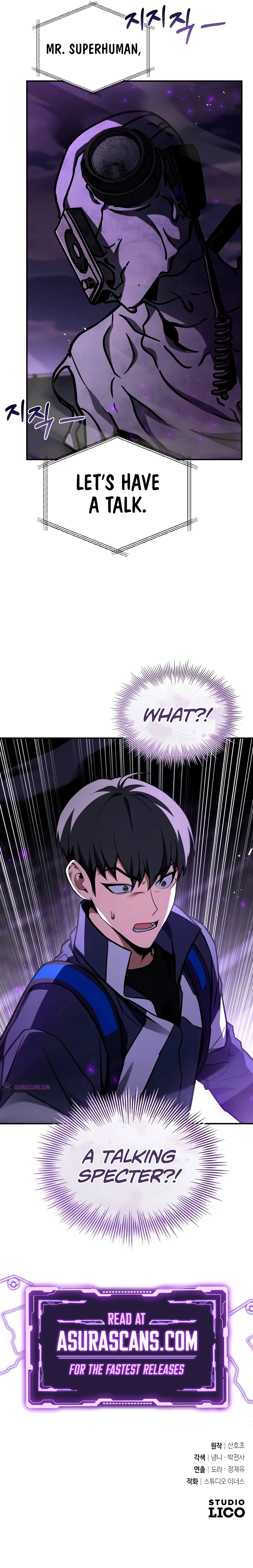 Trait Hoarder Chapter 18 - Page 15