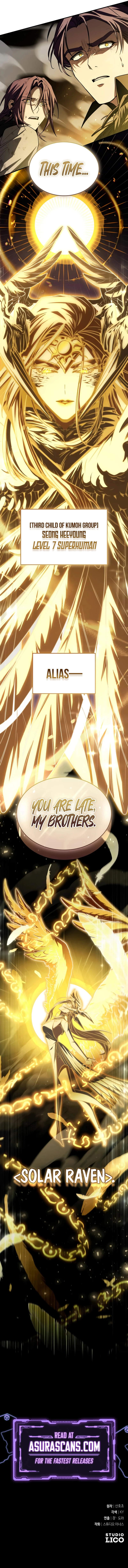 Trait Hoarder Chapter 49 - Page 16