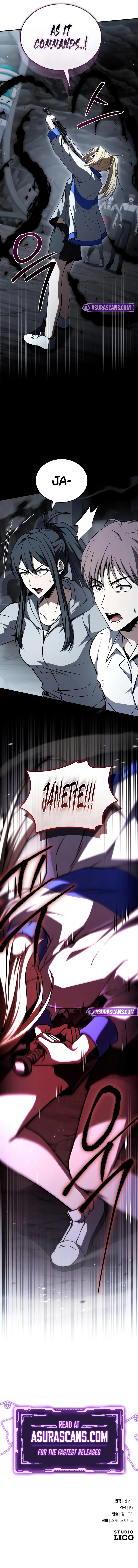 Trait Hoarder Chapter 63 - Page 16
