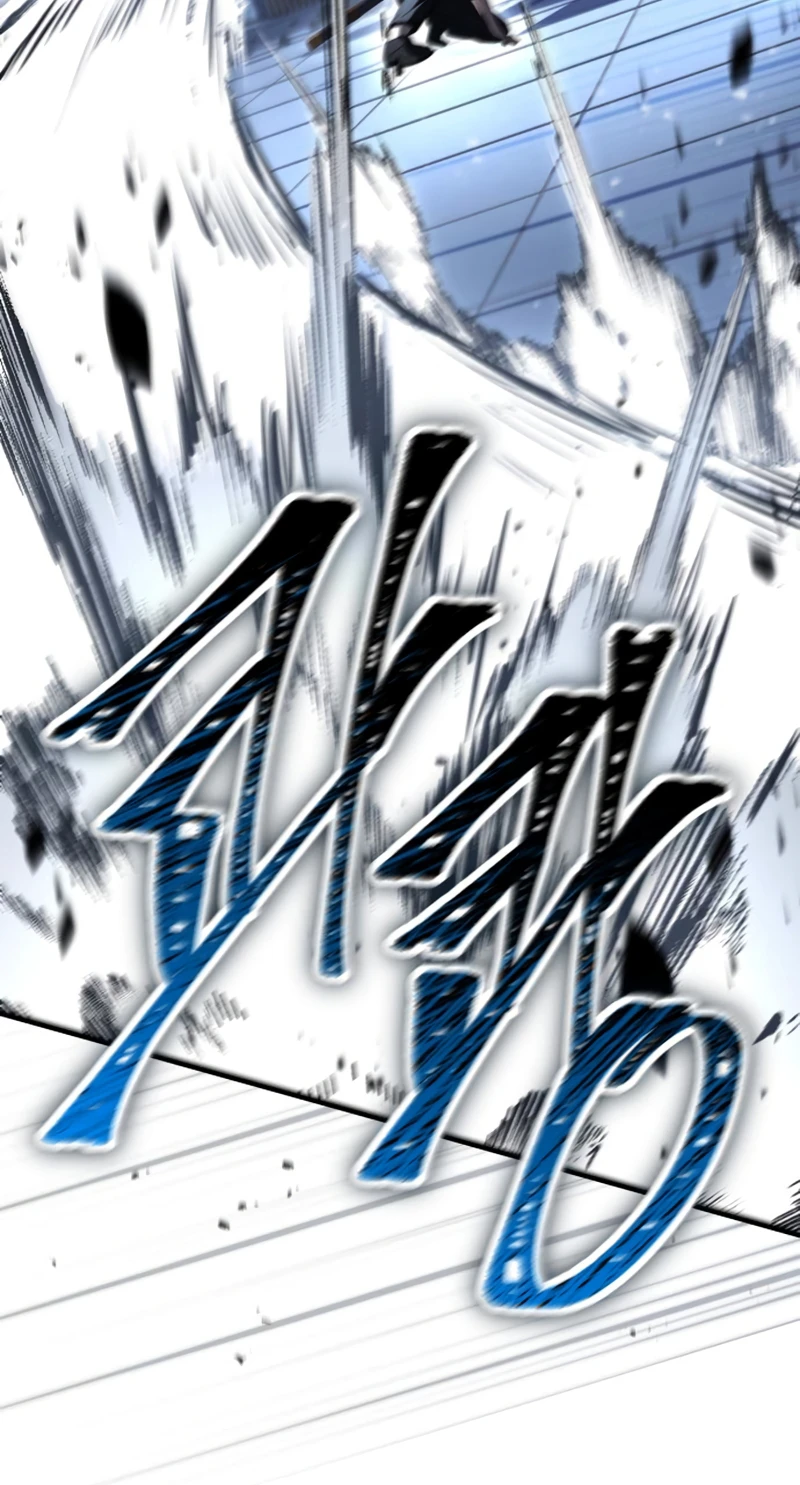 Trait Hoarder Chapter 71 - Page 10