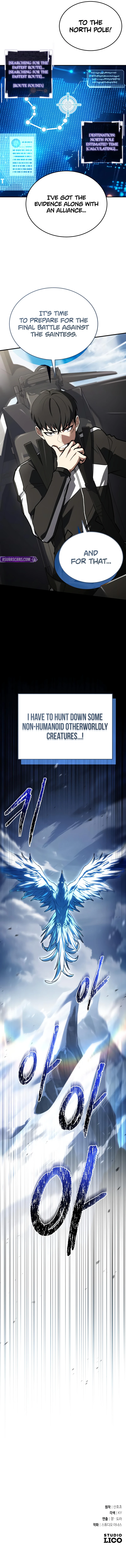 Trait Hoarder Chapter 74 - Page 16
