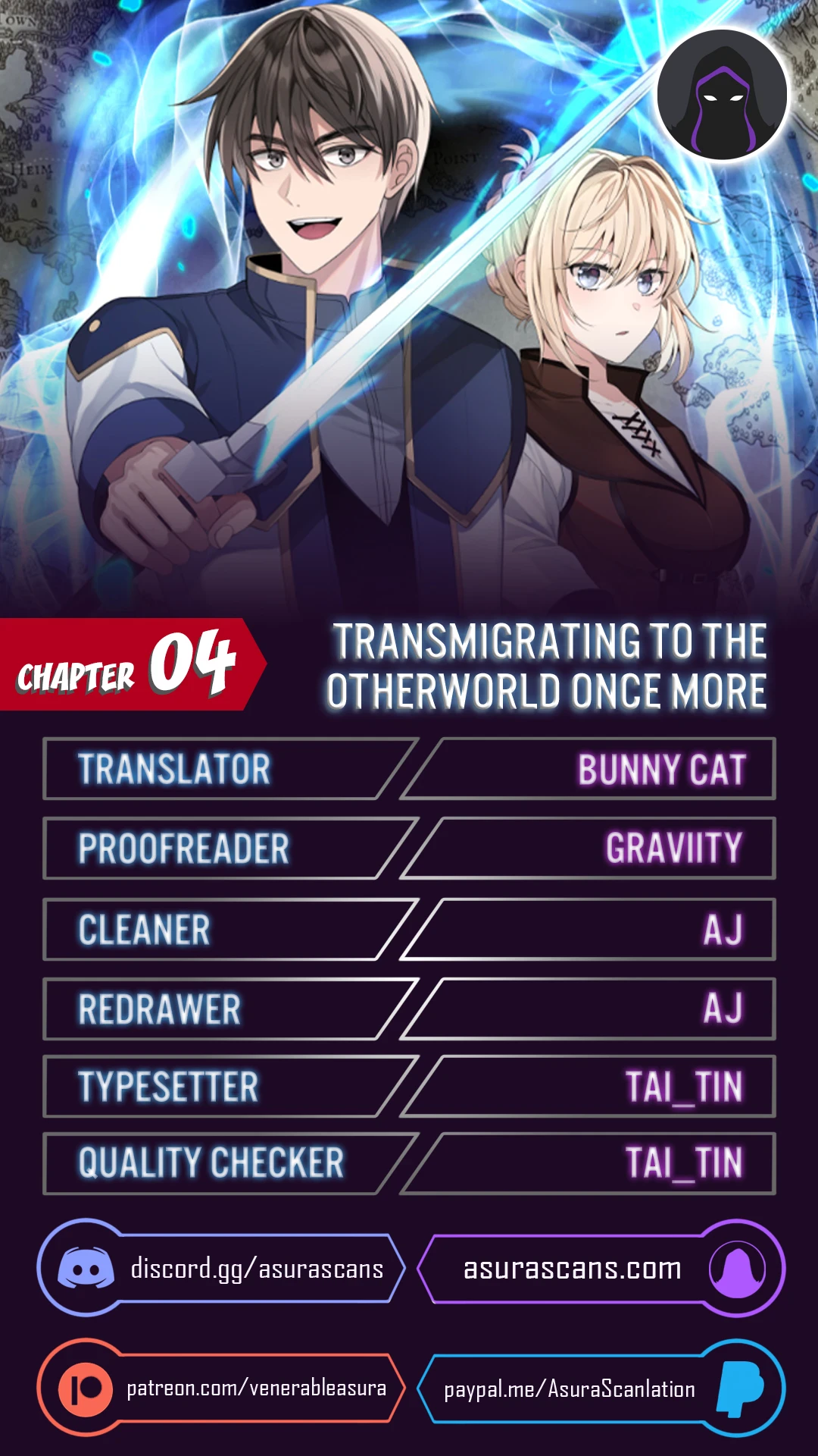 Transmigrating to the Otherworld Once More Chapter 4 - Page 1