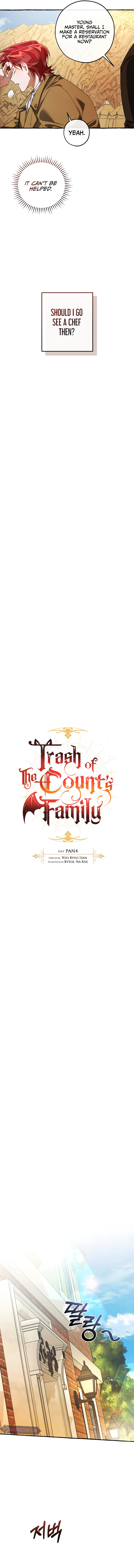 Trash of the Count’s Family Chapter 129 - Page 4