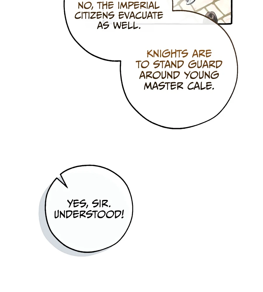 Trash of the Count’s Family Chapter 176 - Page 7