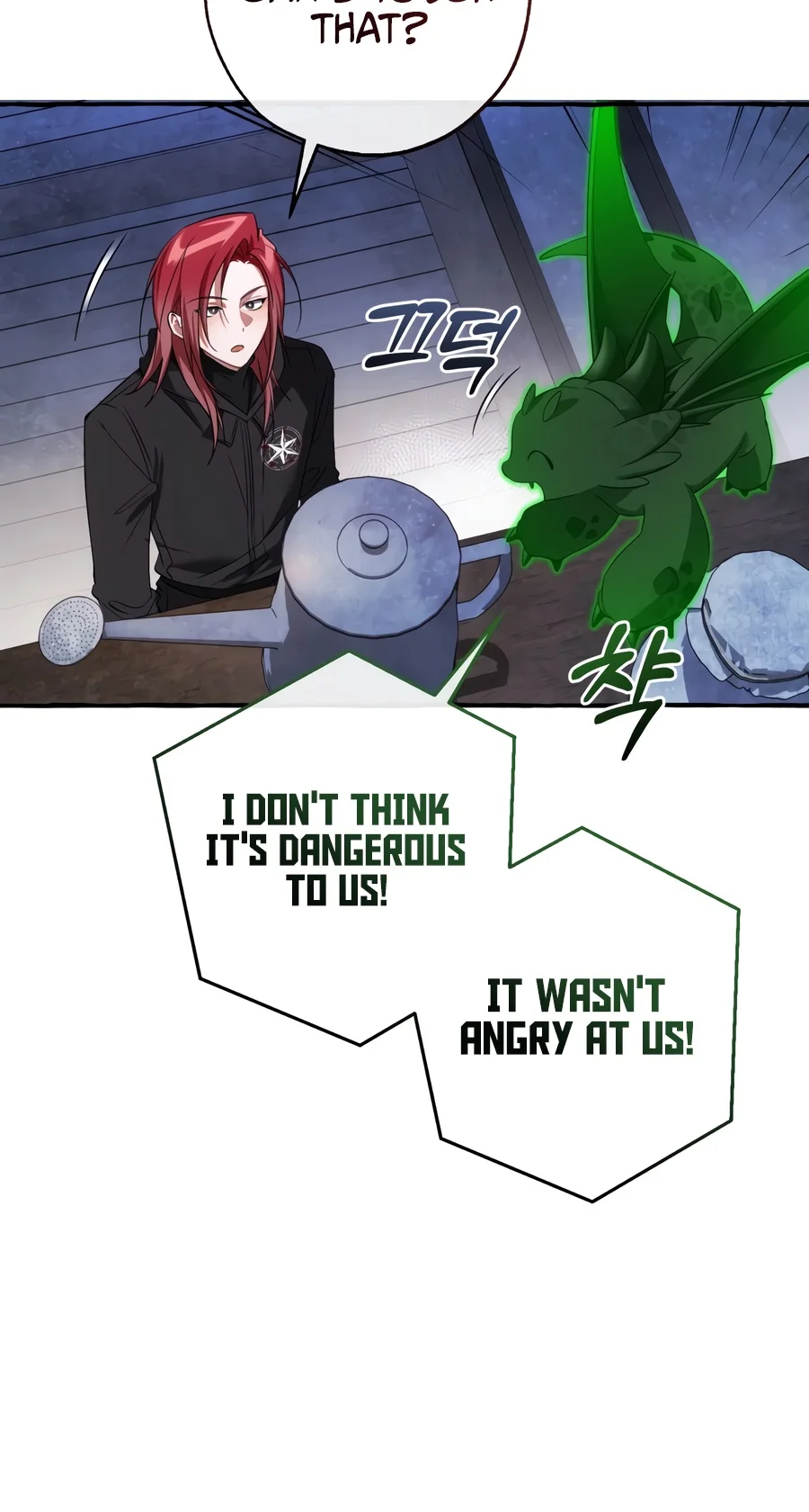 Trash of the Count’s Family Chapter 189 - Page 11