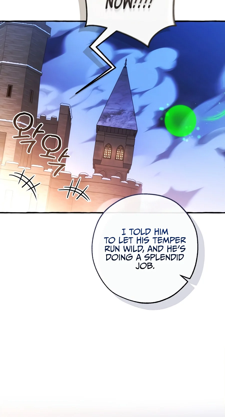 Trash of the Count’s Family Chapter 190 - Page 4