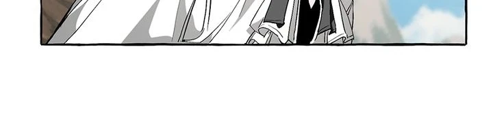 Trash of the Count’s Family Chapter 29 - Page 15