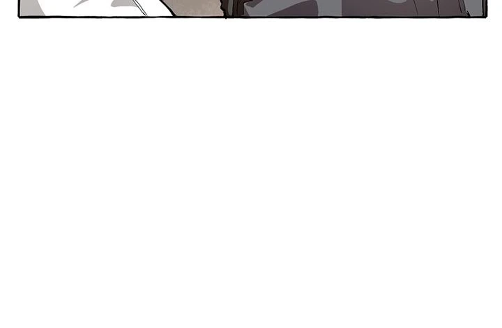 Trash of the Count’s Family Chapter 33 - Page 5