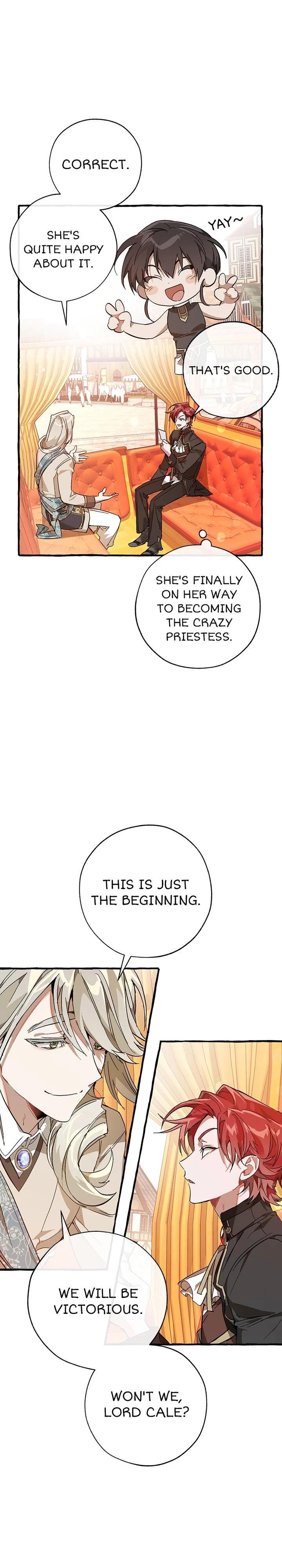 Trash of the Count’s Family Chapter 53 - Page 19