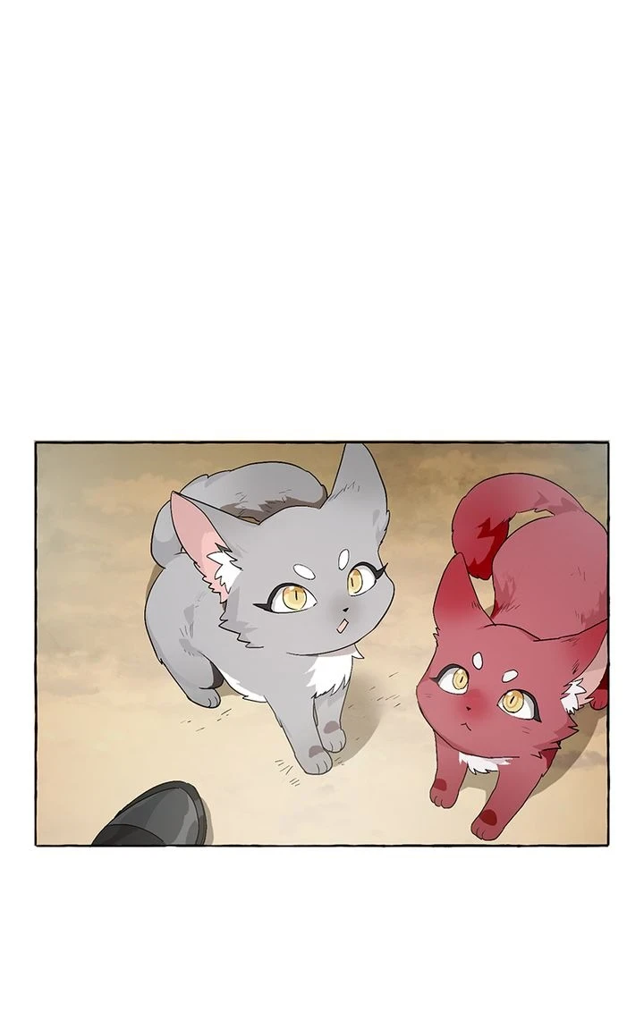 Trash of the Count’s Family Chapter 7 - Page 13