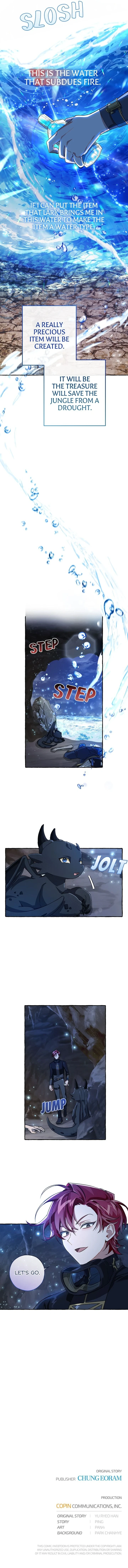 Trash of the Count’s Family Chapter 71 - Page 9