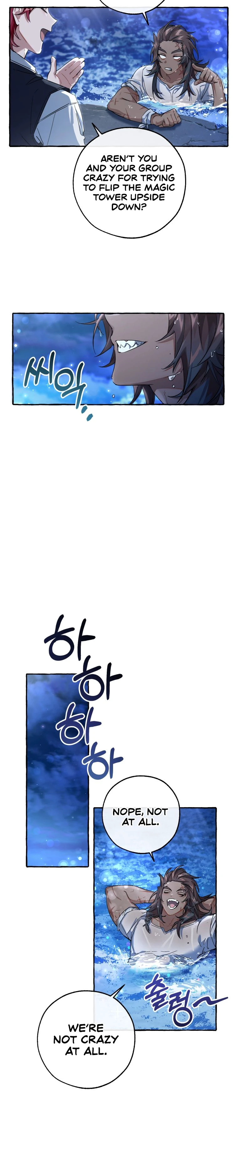 Trash of the Count’s Family Chapter 79 - Page 4