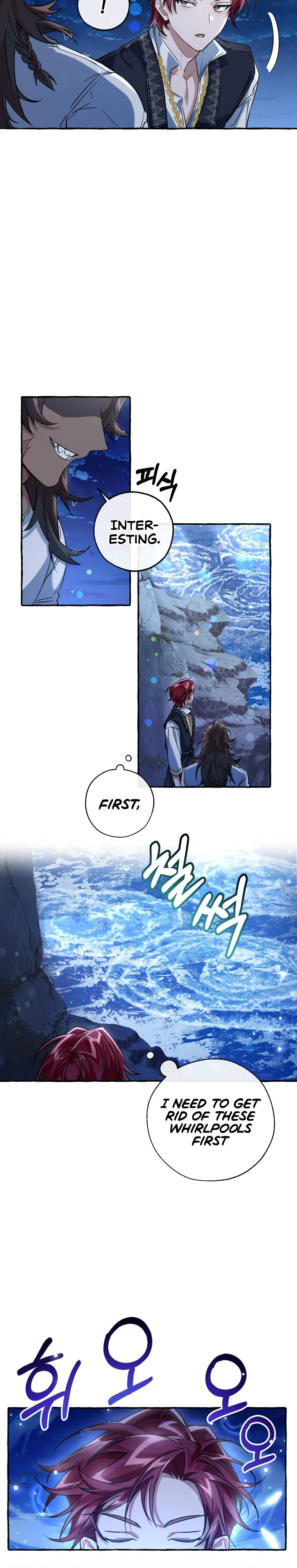 Trash of the Count’s Family Chapter 79 - Page 6