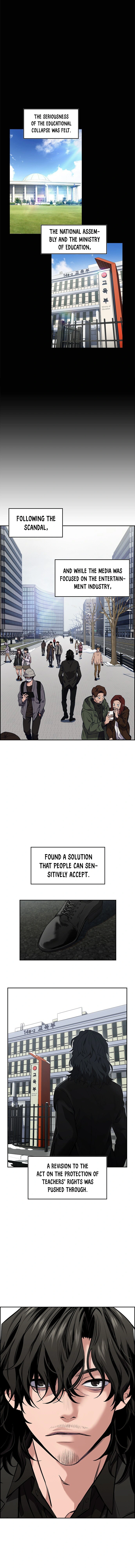 Get Schooled Chapter 1 - Page 2