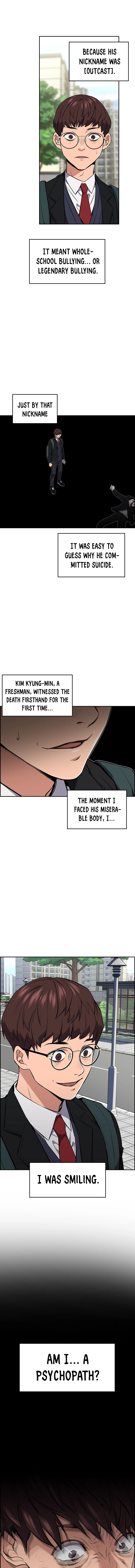 Get Schooled Chapter 1 - Page 6