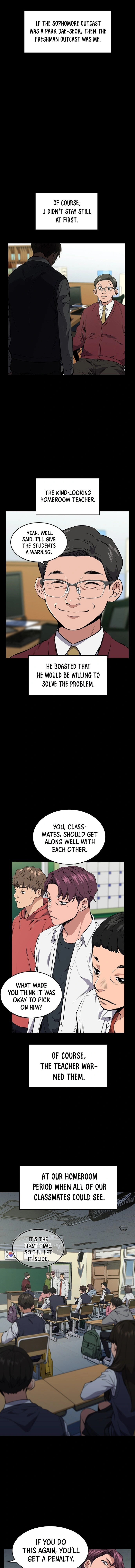 Get Schooled Chapter 1 - Page 9