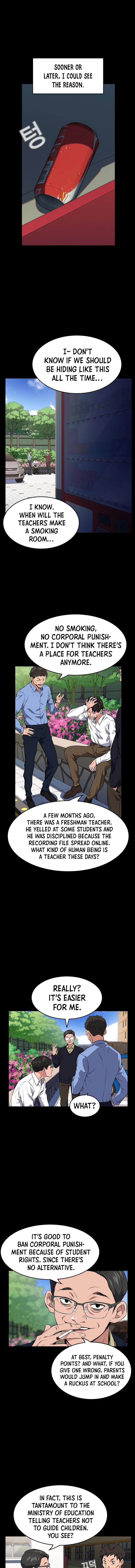 Get Schooled Chapter 1 - Page 11