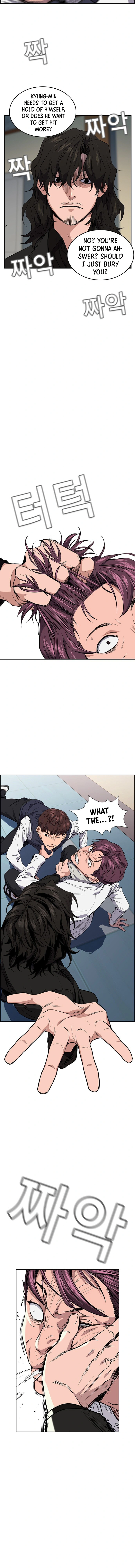 Get Schooled Chapter 1 - Page 24