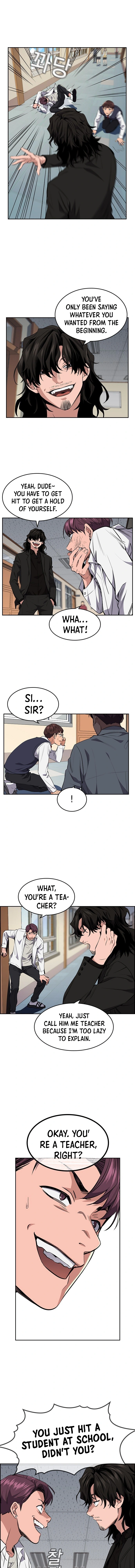 Get Schooled Chapter 1 - Page 25