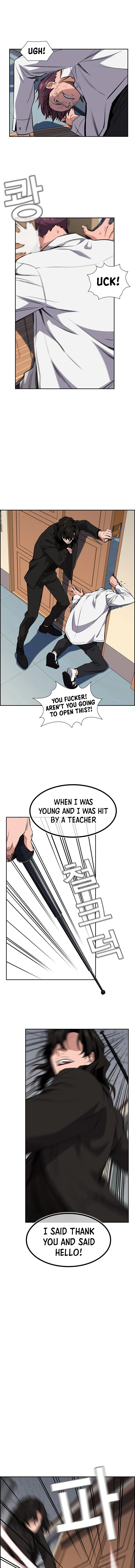 Get Schooled Chapter 1 - Page 27