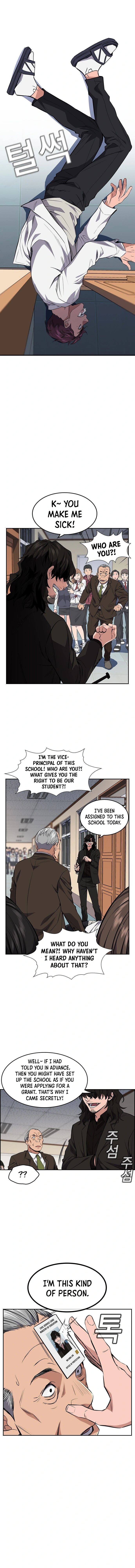 Get Schooled Chapter 1 - Page 29