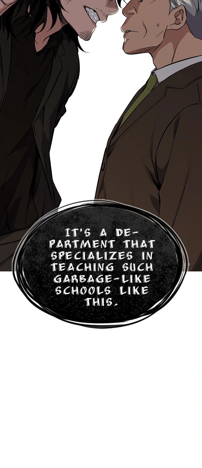 Get Schooled Chapter 1 - Page 31