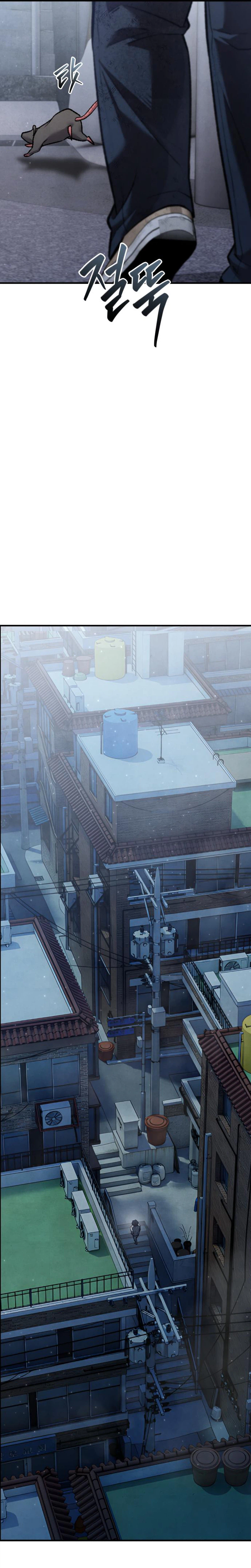 Turns out, I’m the 3rd-generation chaebol Chapter 1 - Page 22