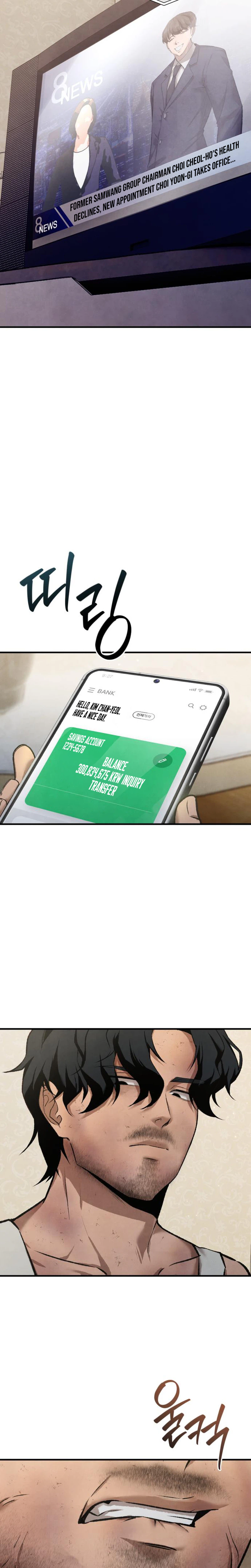 Turns out, I’m the 3rd-generation chaebol Chapter 1 - Page 26