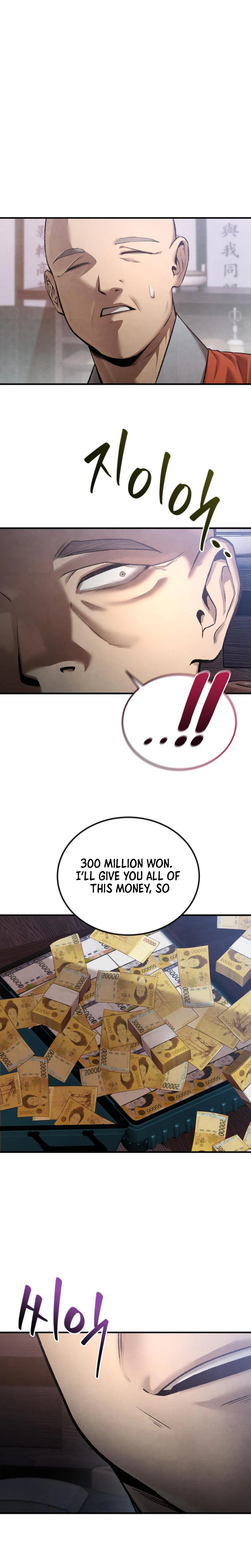 Turns out, I’m the 3rd-generation chaebol Chapter 1 - Page 42