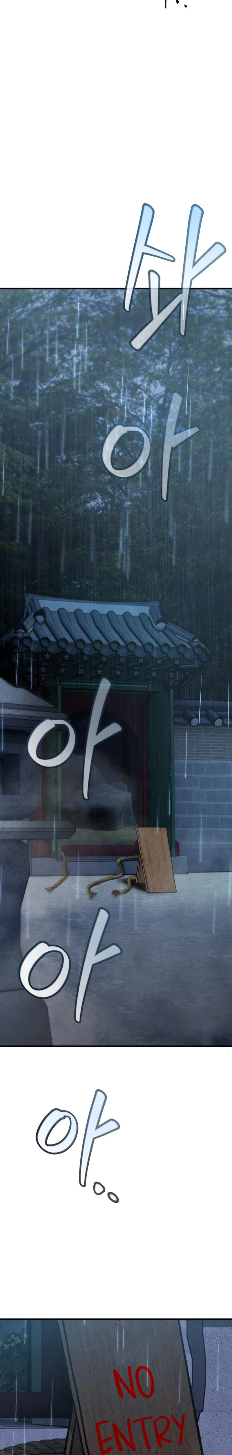 Turns out, I’m the 3rd-generation chaebol Chapter 1 - Page 47