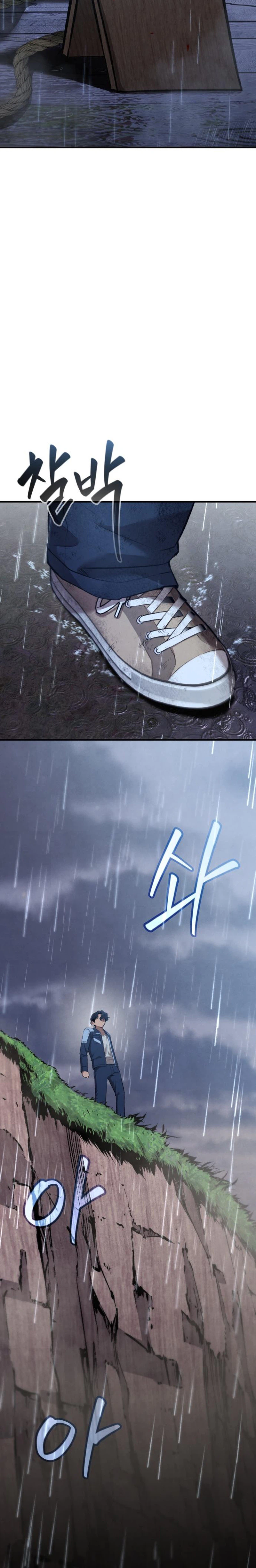 Turns out, I’m the 3rd-generation chaebol Chapter 1 - Page 48