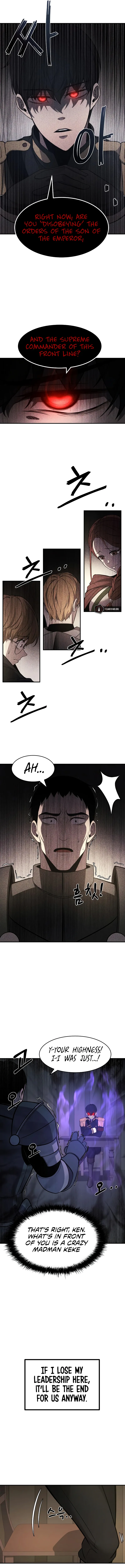 Tyrant of the Tower Defense Game Chapter 2 - Page 22