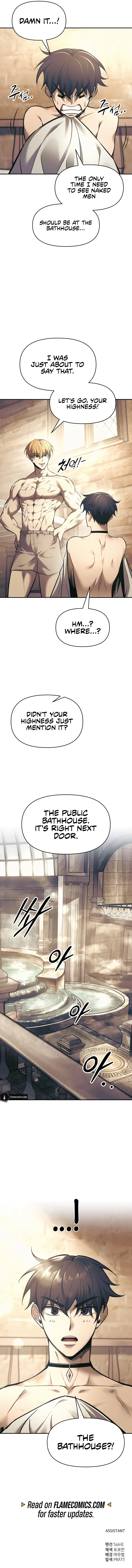Tyrant of the Tower Defense Game Chapter 72 - Page 17