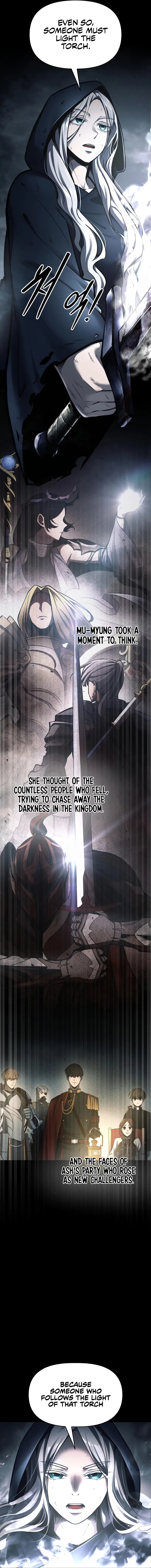 Tyrant of the Tower Defense Game Chapter 77 - Page 7