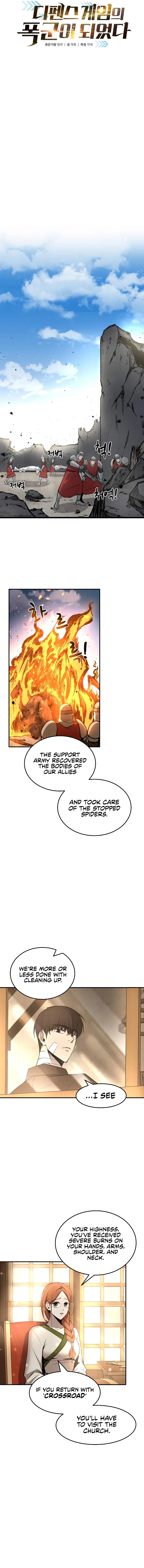 Tyrant of the Tower Defense Game Chapter 8 - Page 4