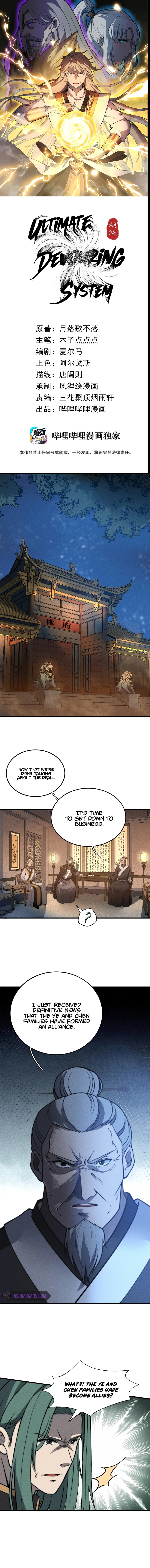 Ultimate Devouring System Chapter 18 - Page 1
