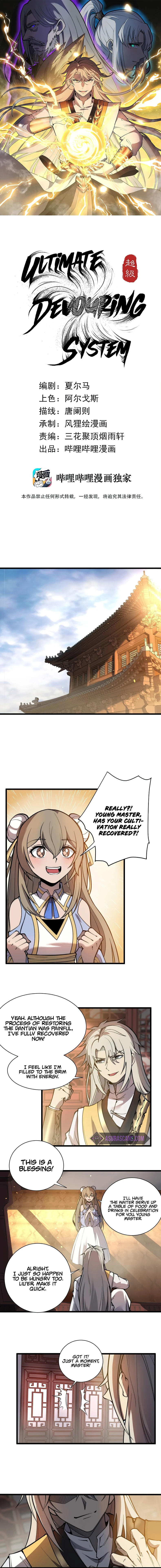 Ultimate Devouring System Chapter 4 - Page 2