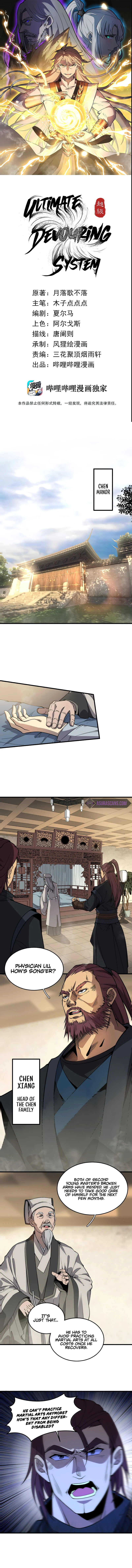 Ultimate Devouring System Chapter 5 - Page 2