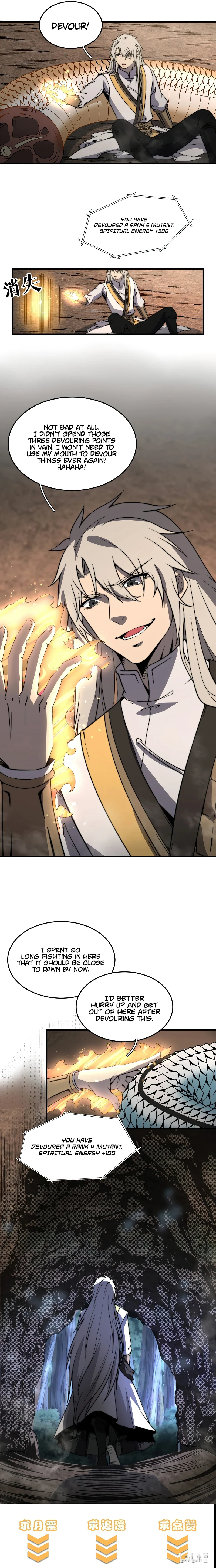 Ultimate Devouring System Chapter 7 - Page 10