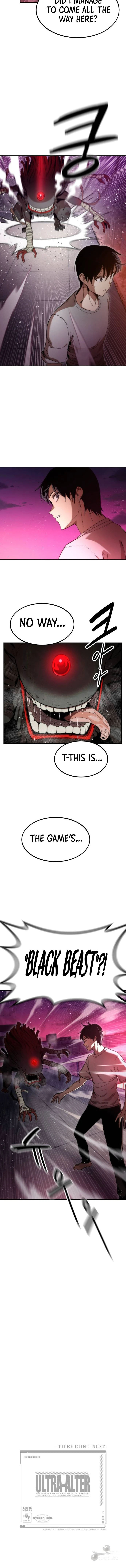 Ultra Alter Chapter 1 - Page 23