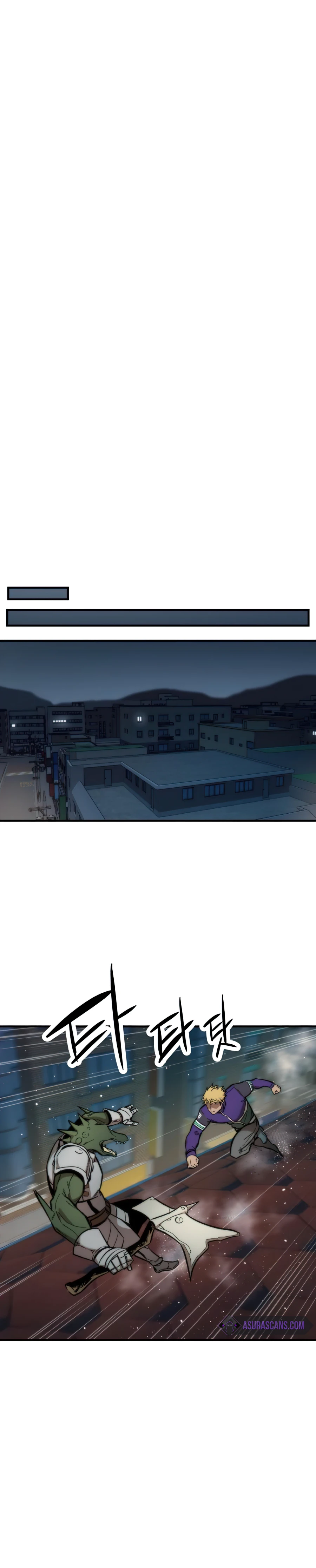 Ultra Alter Chapter 11 - Page 14