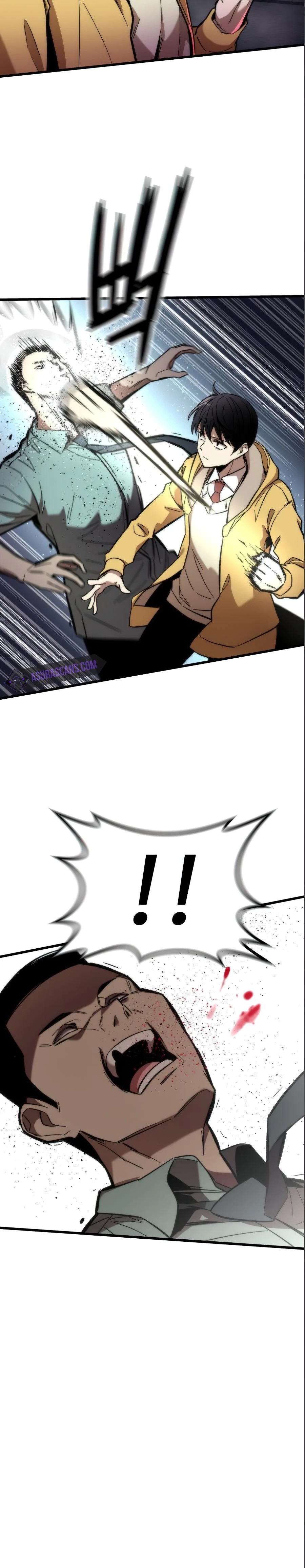 Ultra Alter Chapter 13 - Page 4