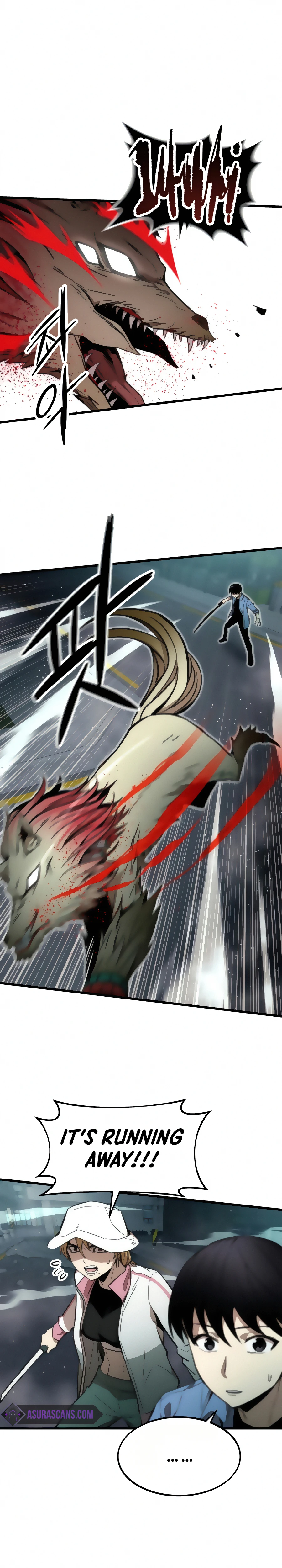 Ultra Alter Chapter 16 - Page 4