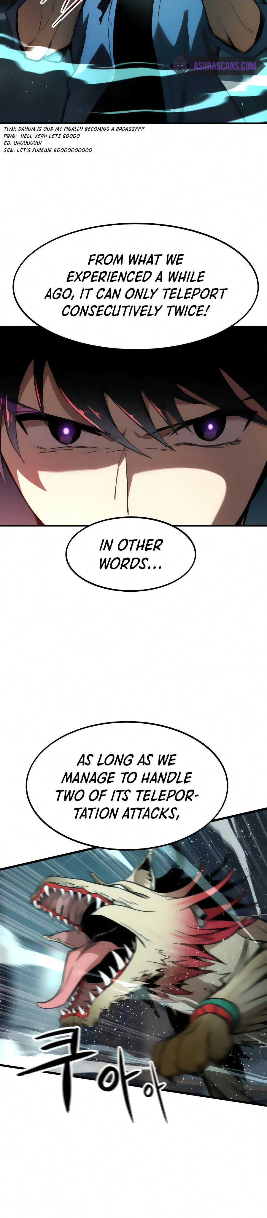 Ultra Alter Chapter 16 - Page 14