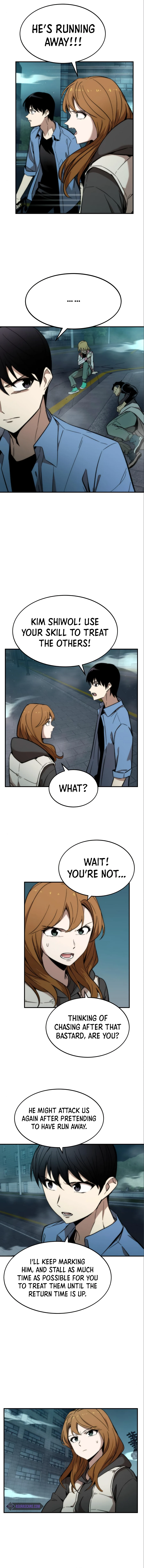 Ultra Alter Chapter 18 - Page 10