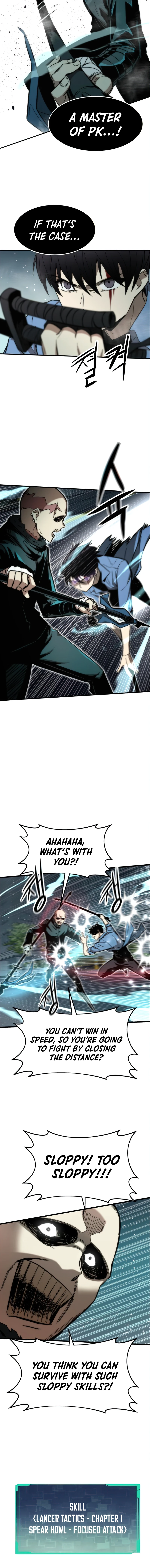 Ultra Alter Chapter 19 - Page 4