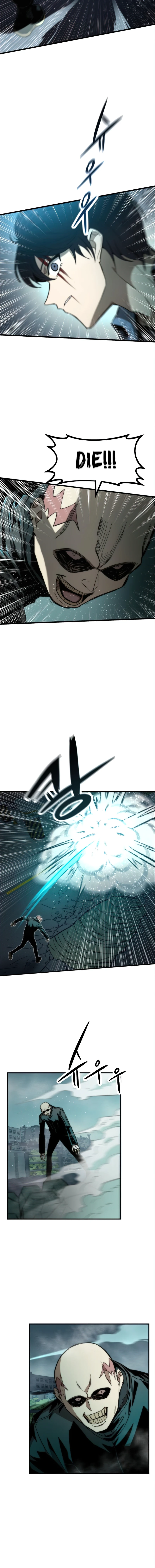 Ultra Alter Chapter 19 - Page 6